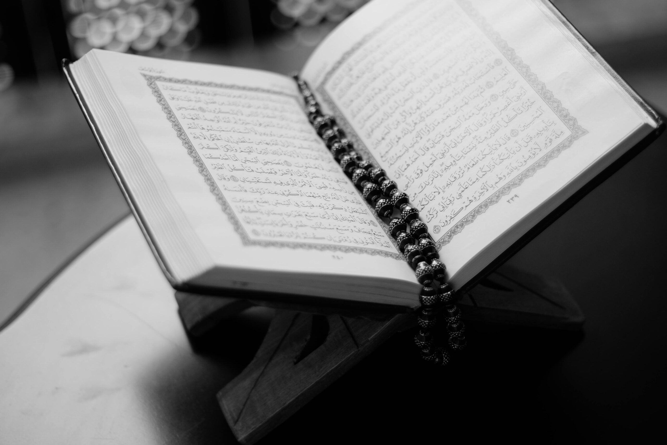 Tafsir Surah Al-Fatihah