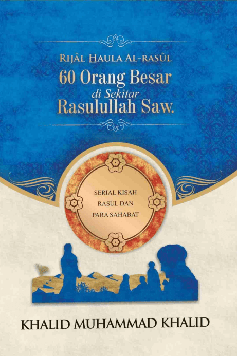 [E-Book] 60 Sahabat Rasulullah