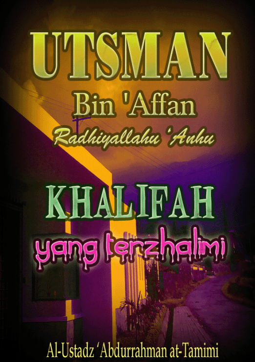 [E-Book] Usman bin Affan