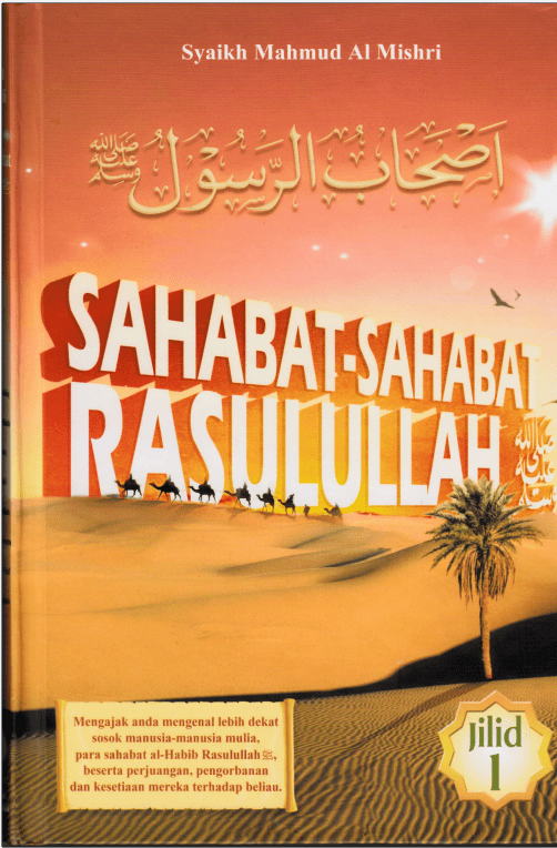 Sahabat-Sahabat Rasulullah Jilid 1 - 4.pdf